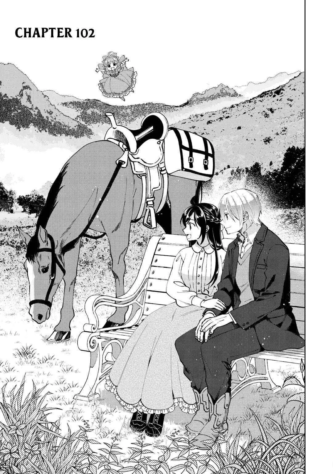 Isekai de Café o Kaiten Shimashita. Chapter 102 — Page 4