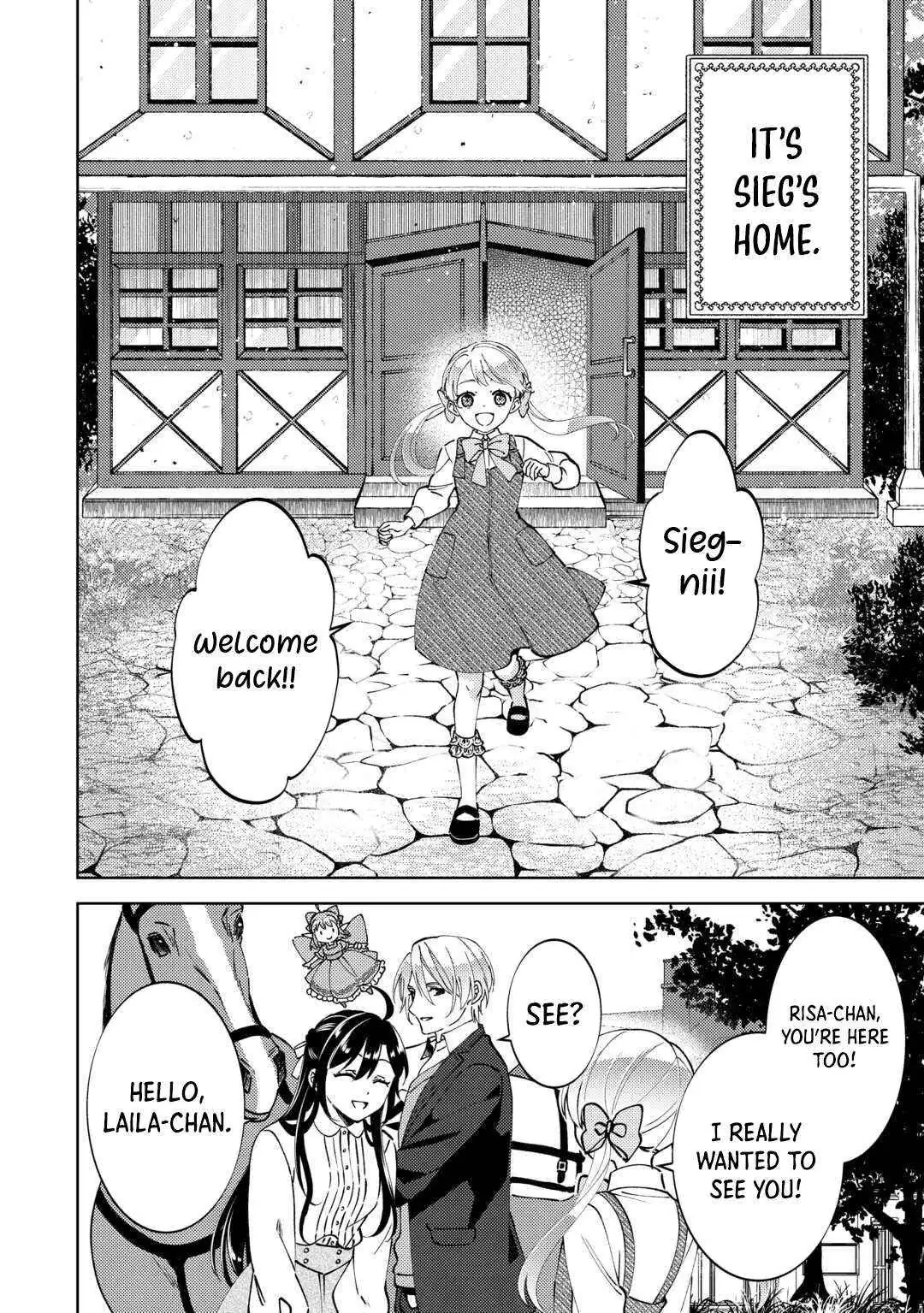 Isekai de Café o Kaiten Shimashita. Chapter 102 — Page 7