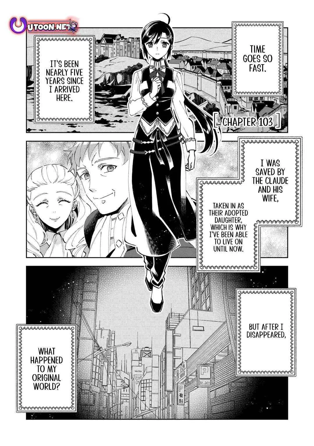 Isekai de Café o Kaiten Shimashita. Chapter 103 — Page 3