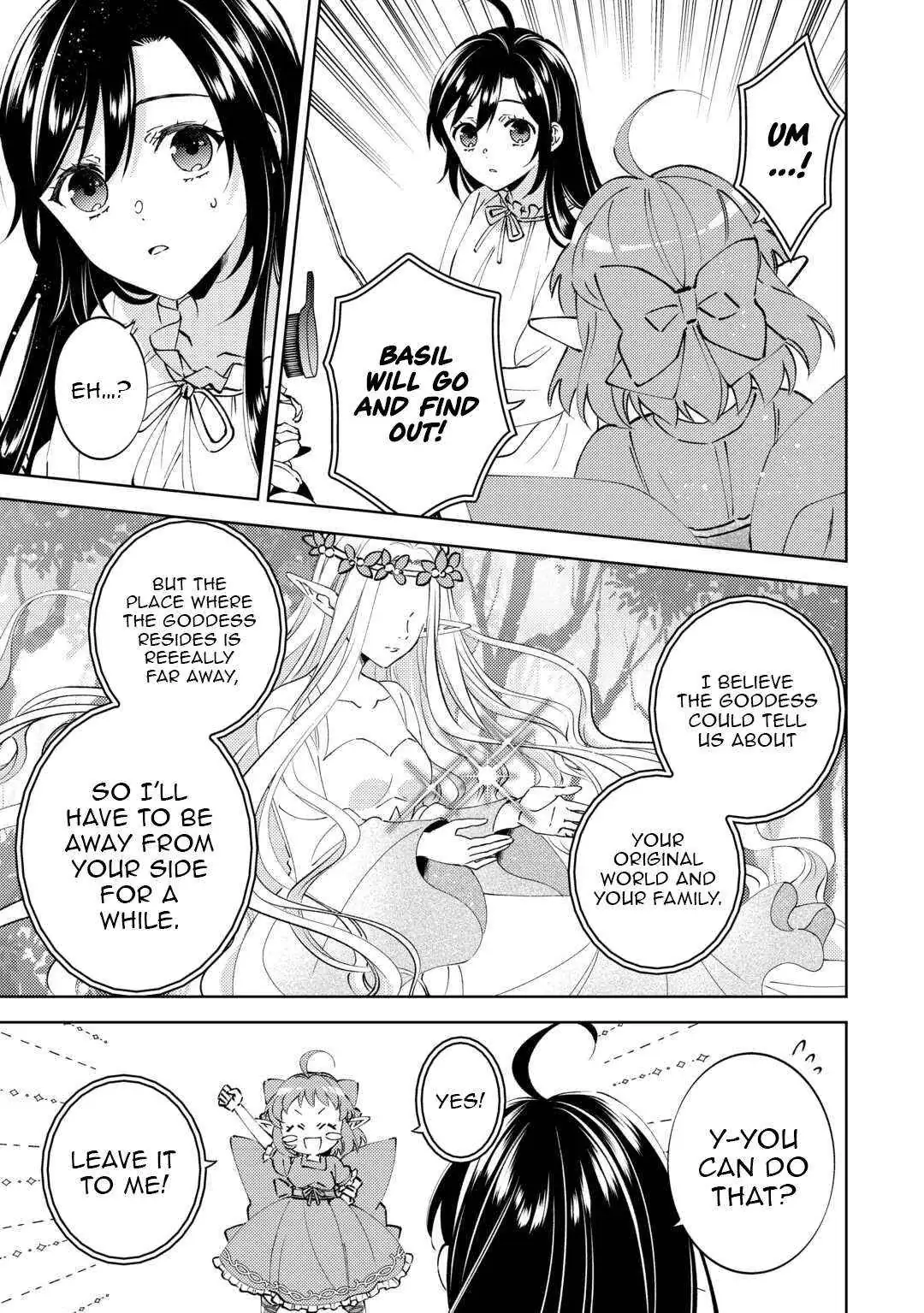 Isekai de Café o Kaiten Shimashita. Chapter 103 — Page 7