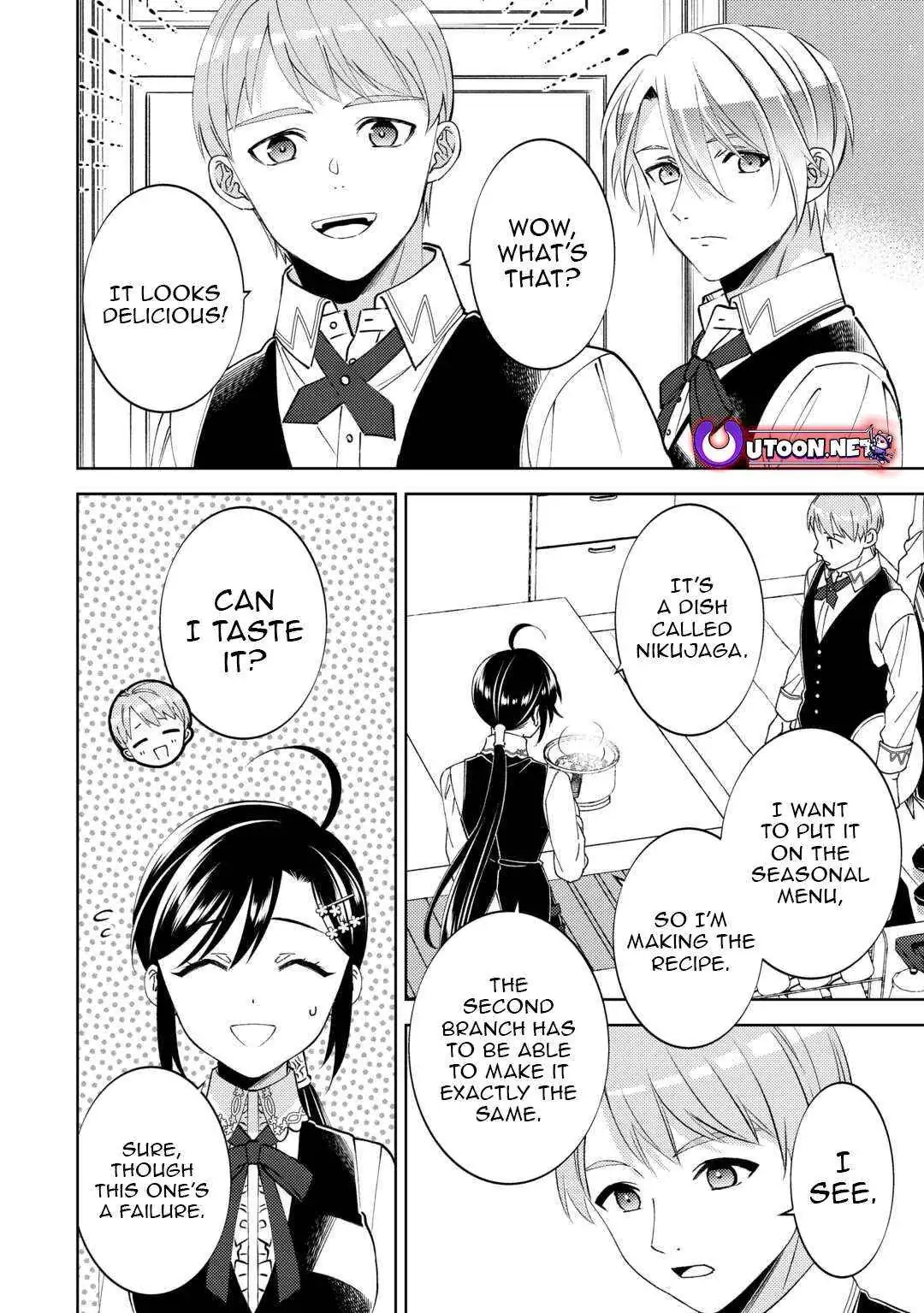 Isekai de Café o Kaiten Shimashita. Chapter 103 — Page 10