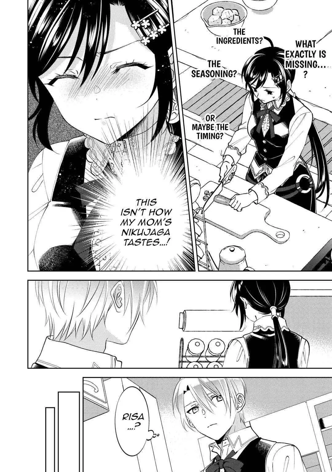 Isekai de Café o Kaiten Shimashita. Chapter 103 — Page 12