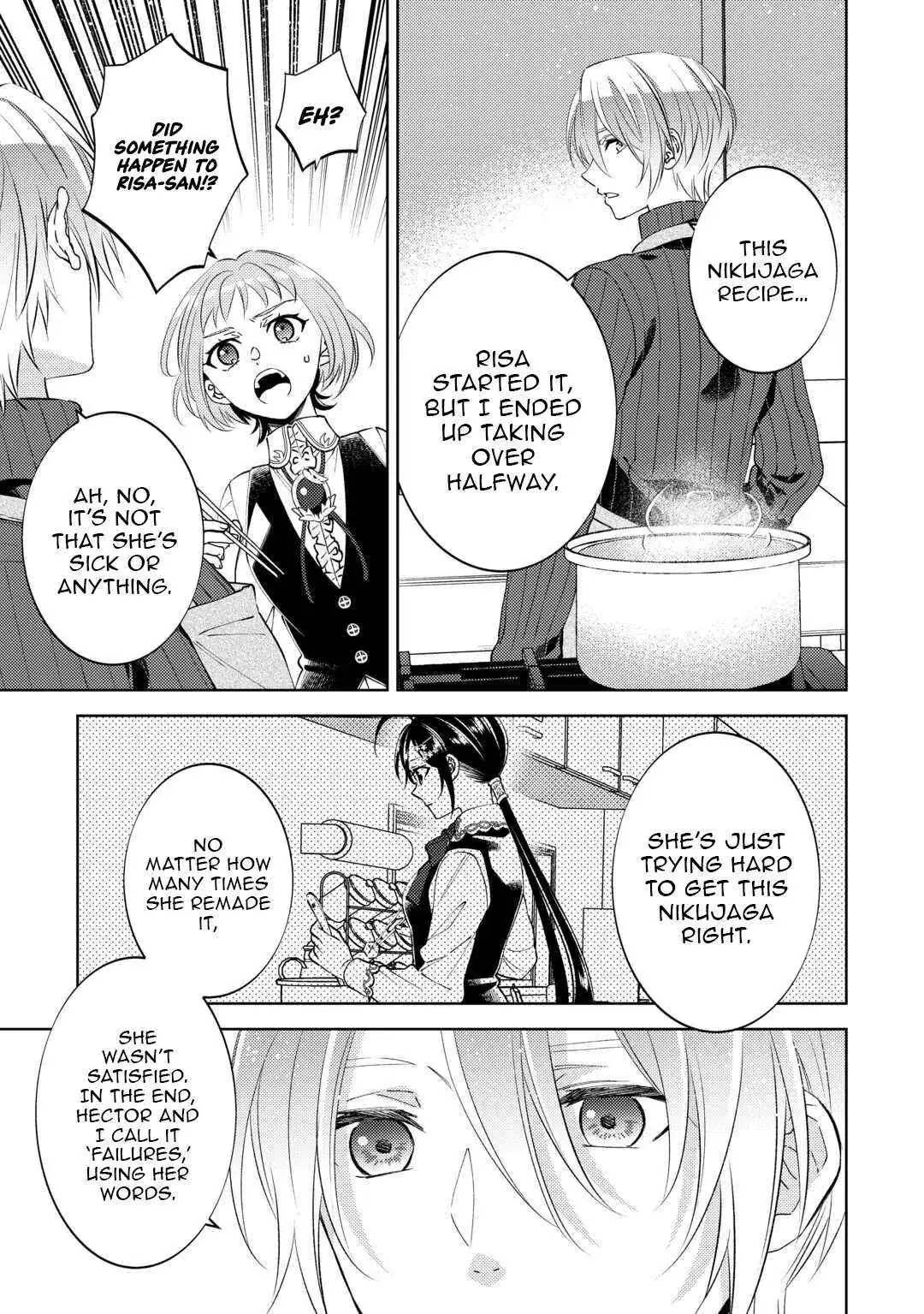 Isekai de Café o Kaiten Shimashita. Chapter 103 — Page 17