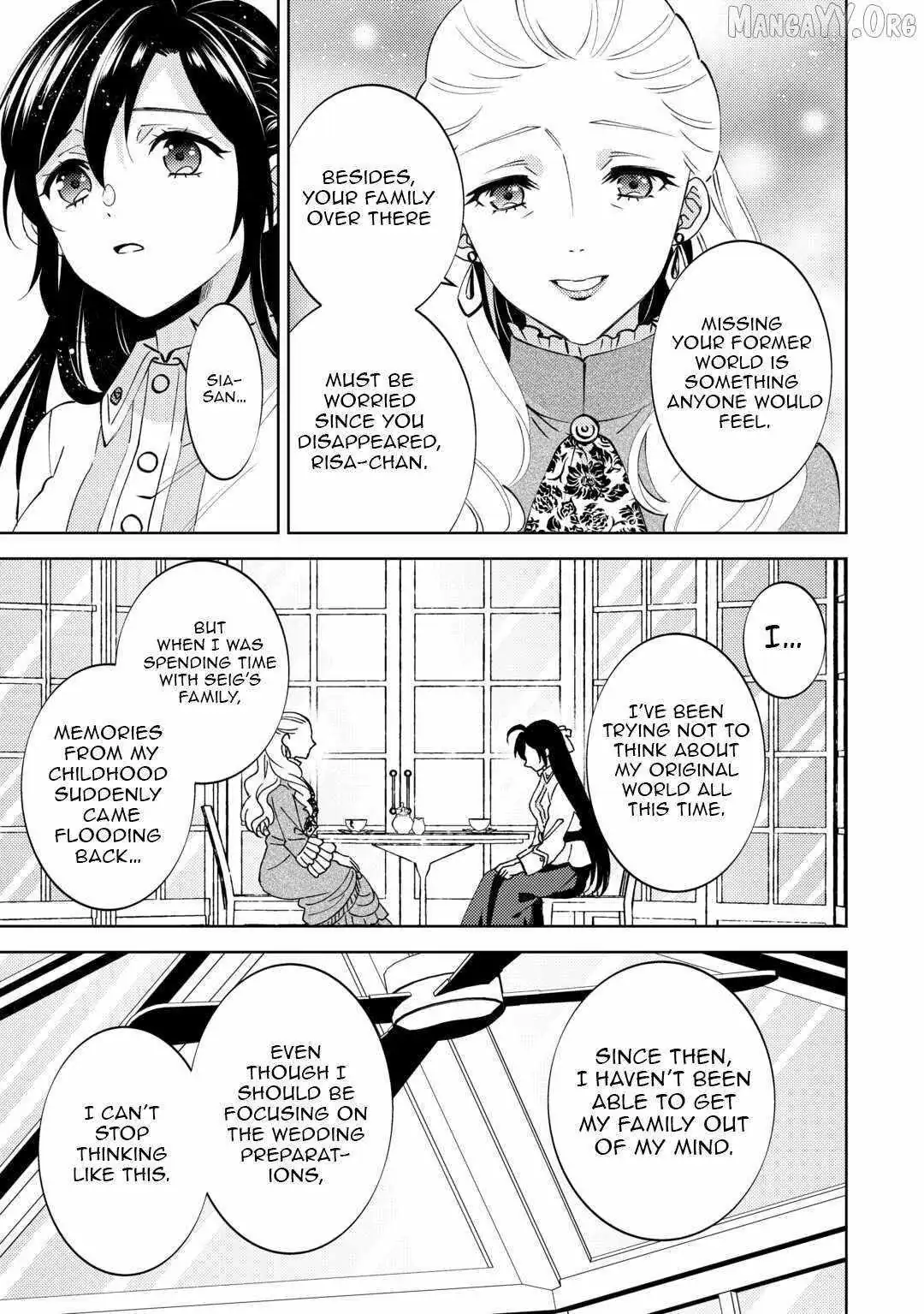 Isekai de Café o Kaiten Shimashita. Chapter 104 — Page 7