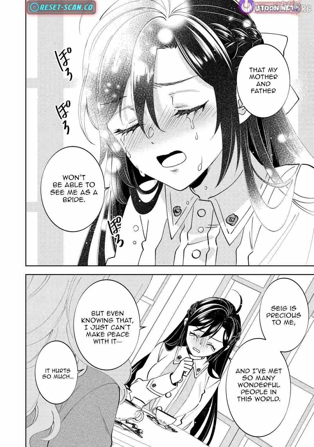 Isekai de Café o Kaiten Shimashita. Chapter 104 — Page 8