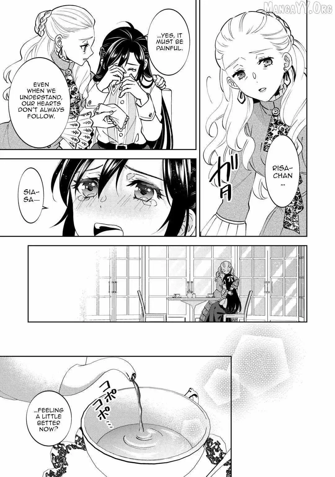 Isekai de Café o Kaiten Shimashita. Chapter 104 — Page 9