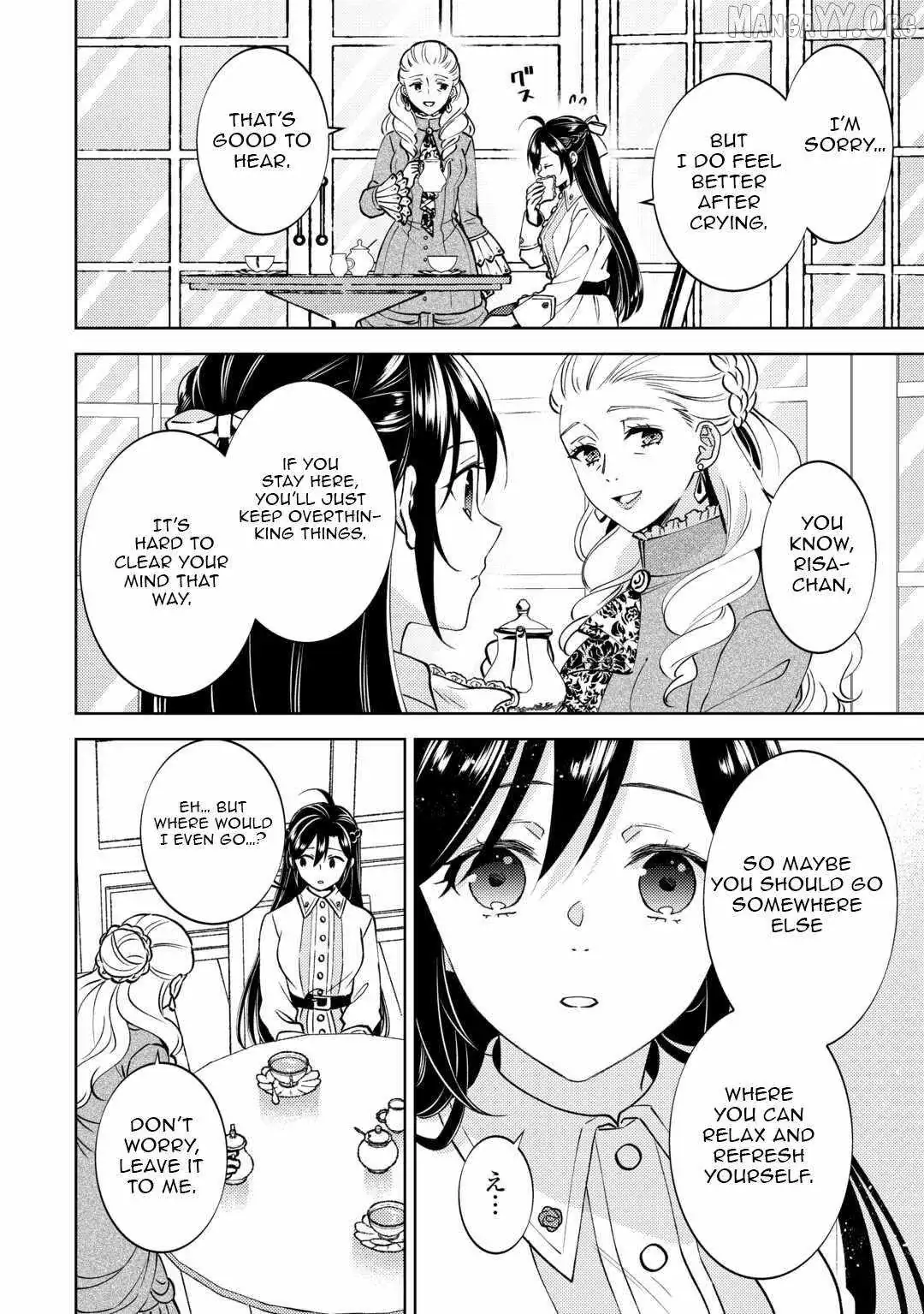 Isekai de Café o Kaiten Shimashita. Chapter 104 — Page 10