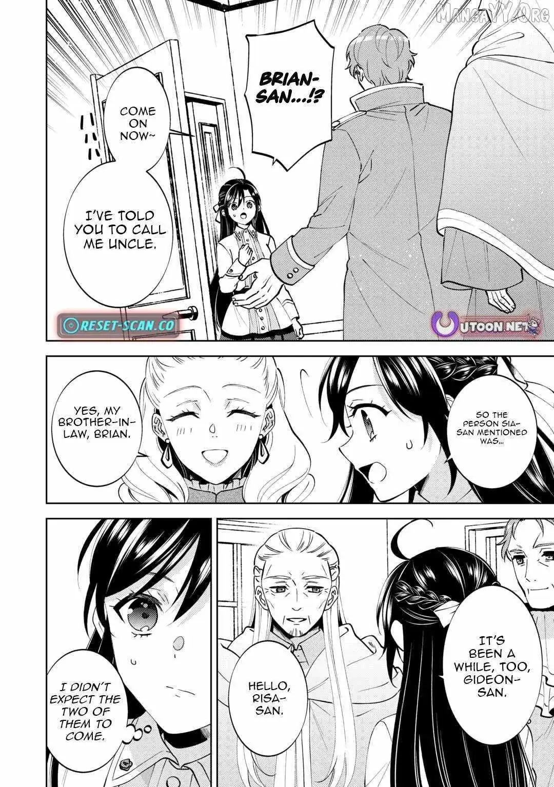 Isekai de Café o Kaiten Shimashita. Chapter 104 — Page 12