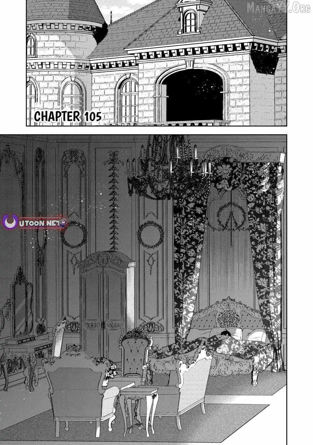 Isekai de Café o Kaiten Shimashita. Chapter 105 — Page 1