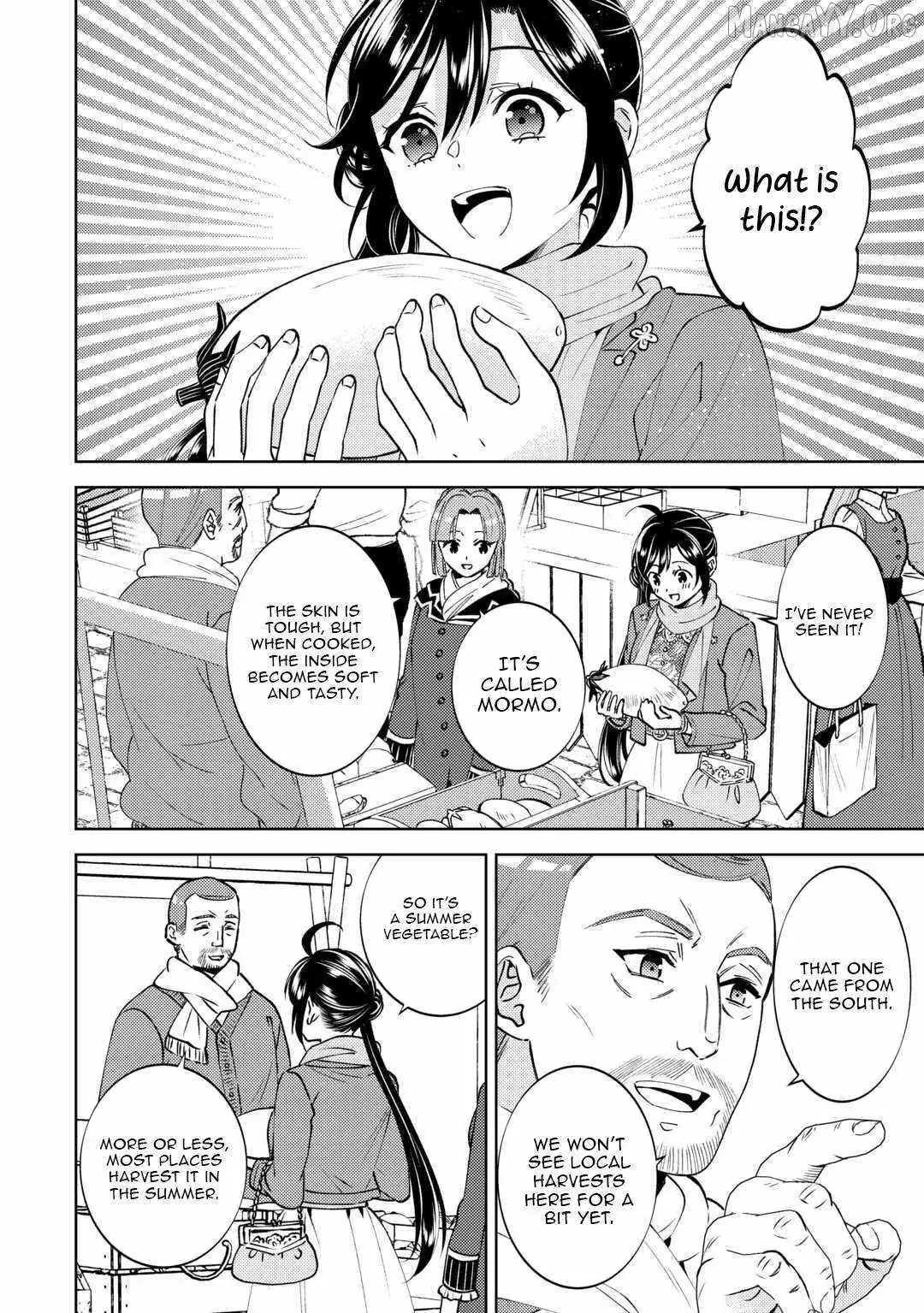 Isekai de Café o Kaiten Shimashita. Chapter 105 — Page 10
