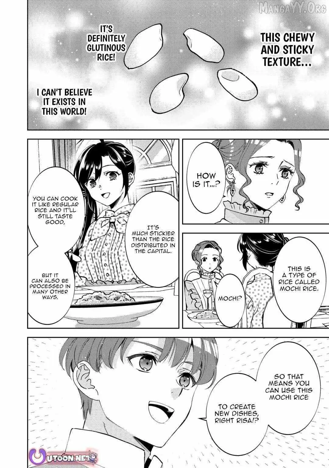 Isekai de Café o Kaiten Shimashita. Chapter 105 — Page 20