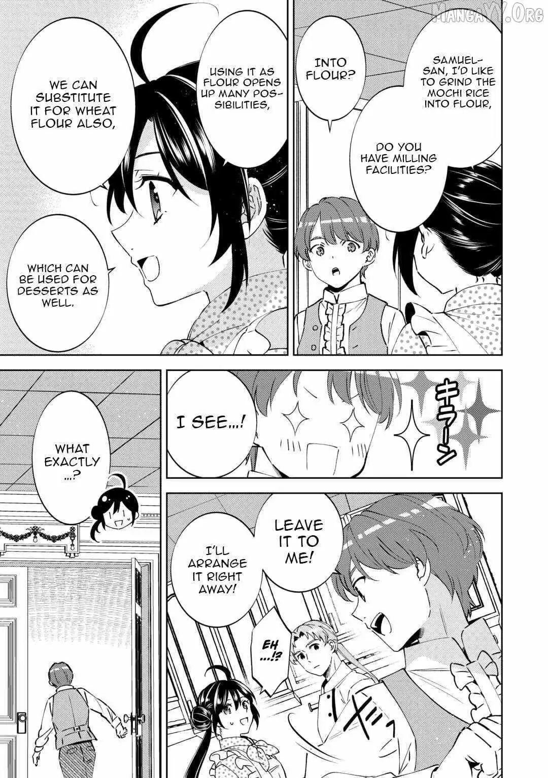 Isekai de Café o Kaiten Shimashita. Chapter 106 — Page 4