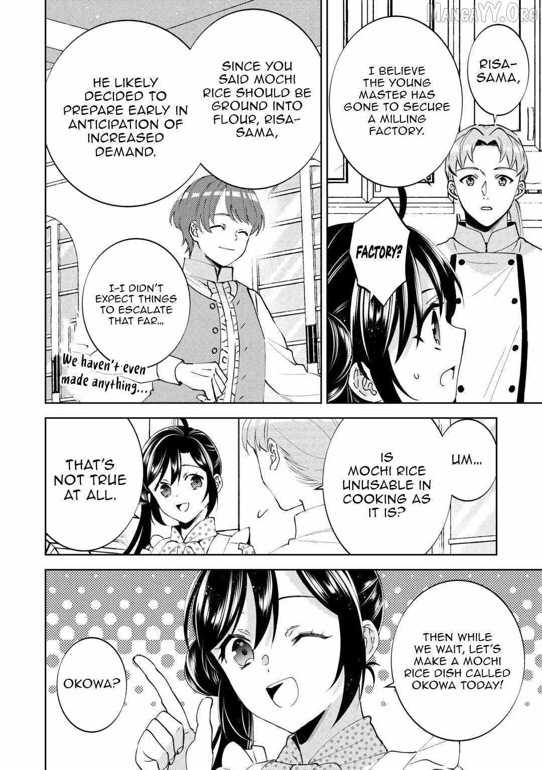 Isekai de Café o Kaiten Shimashita. Chapter 106 — Page 5
