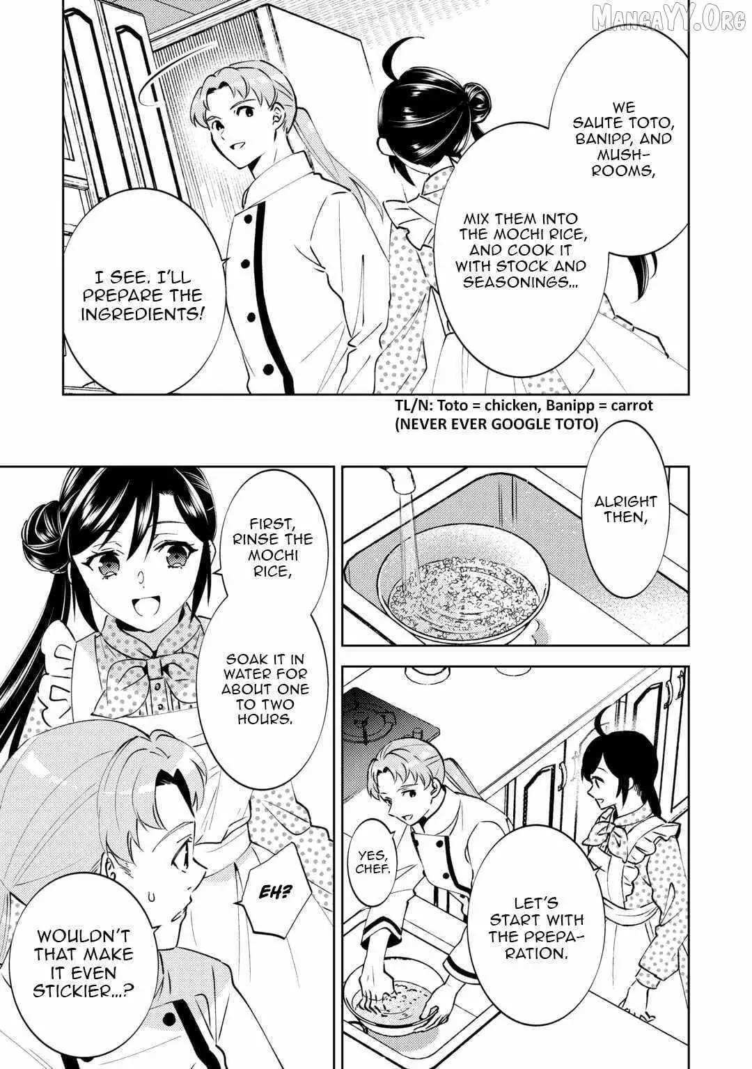 Isekai de Café o Kaiten Shimashita. Chapter 106 — Page 6