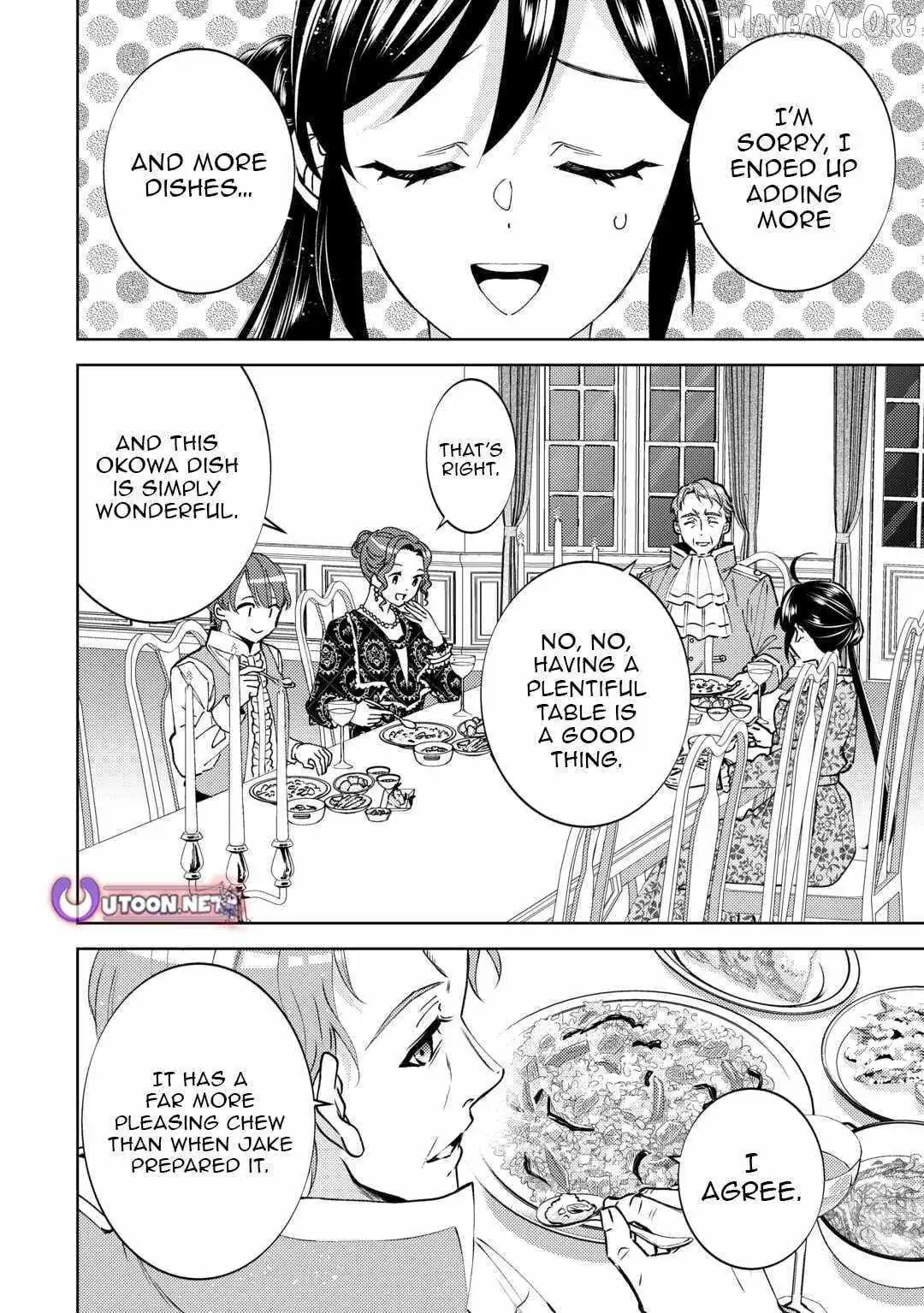 Isekai de Café o Kaiten Shimashita. Chapter 106 — Page 23