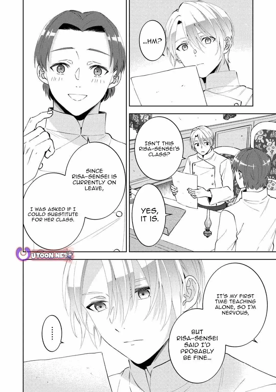 Isekai de Café o Kaiten Shimashita. Chapter 107 — Page 3