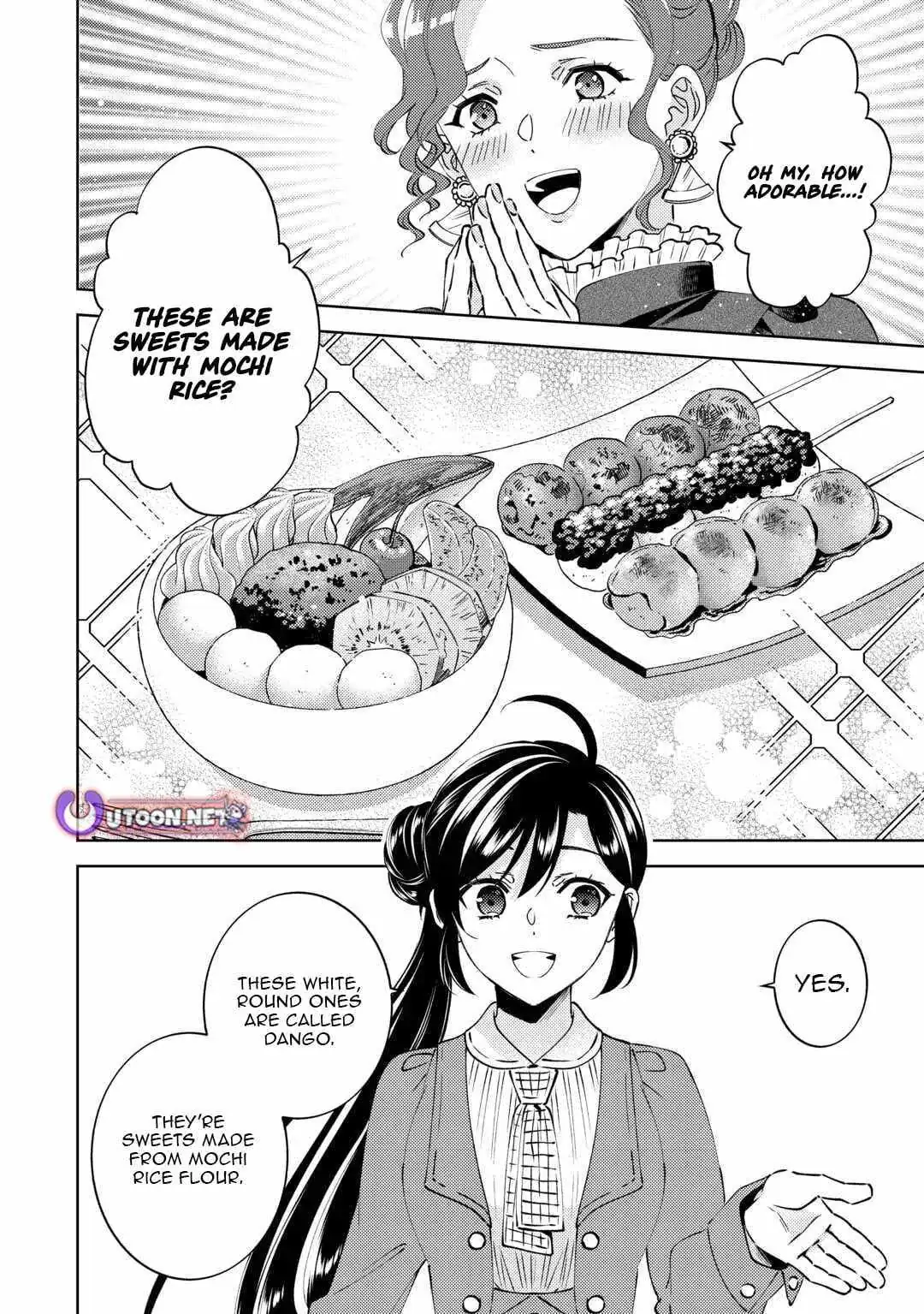 Isekai de Café o Kaiten Shimashita. Chapter 107 — Page 7