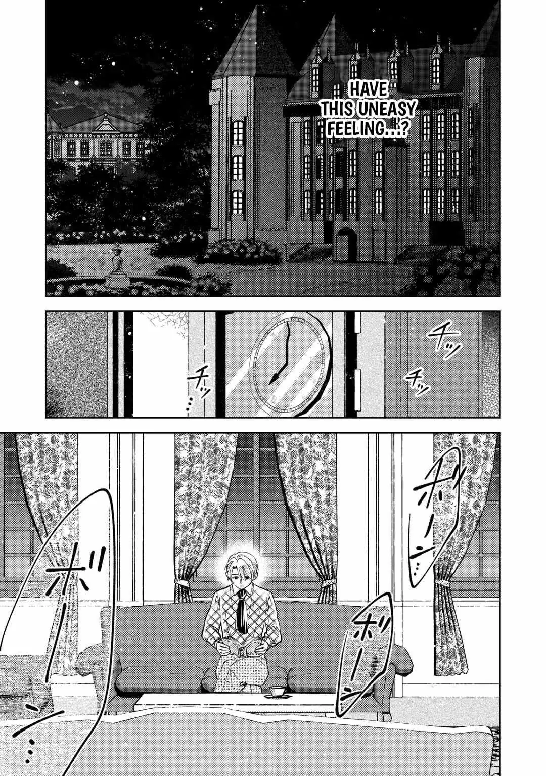 Isekai de Café o Kaiten Shimashita. Chapter 107 — Page 16
