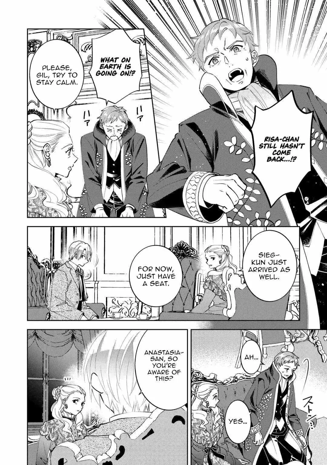 Isekai de Café o Kaiten Shimashita. Chapter 107 — Page 19