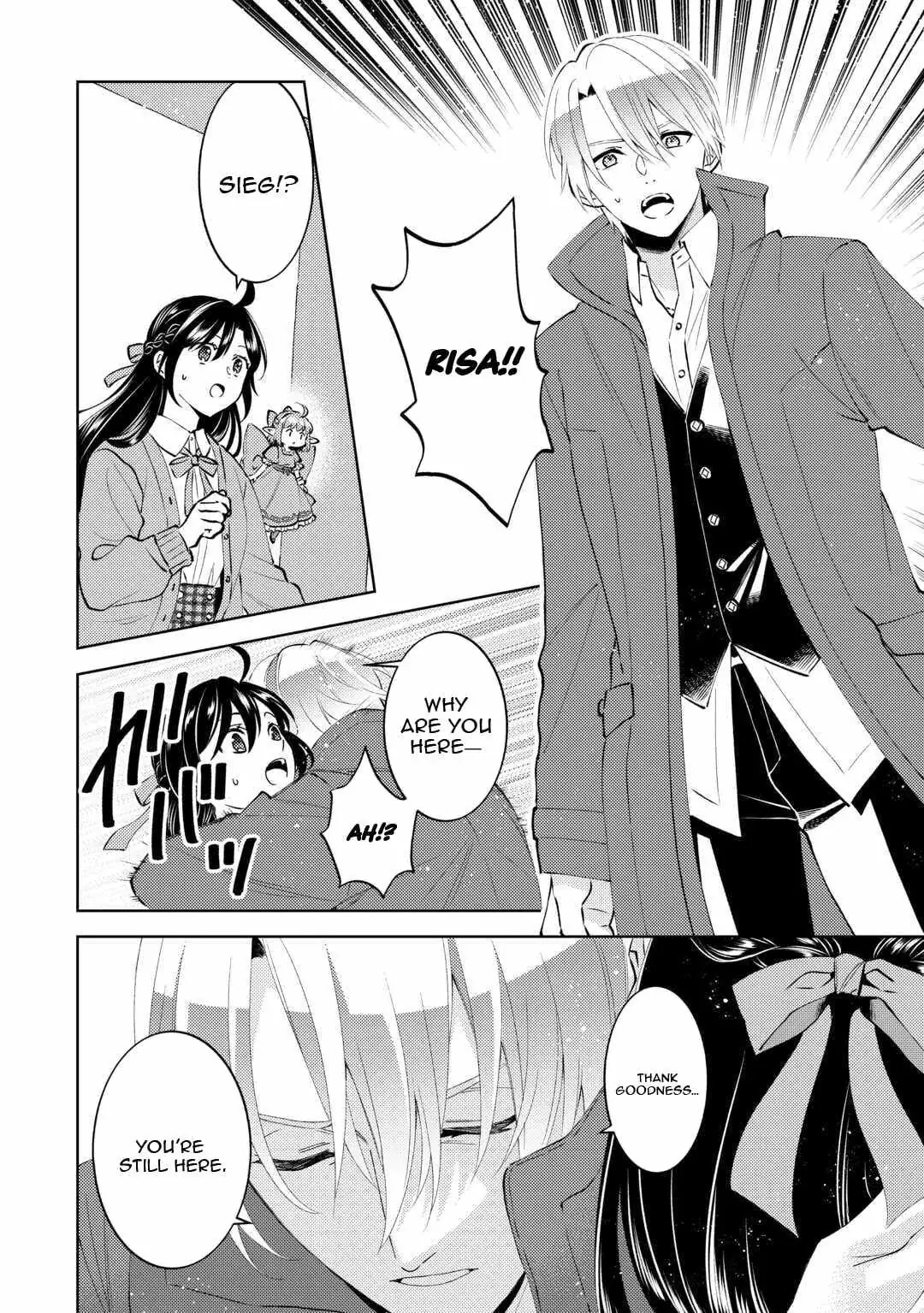 Isekai de Café o Kaiten Shimashita. Chapter 108 — Page 13