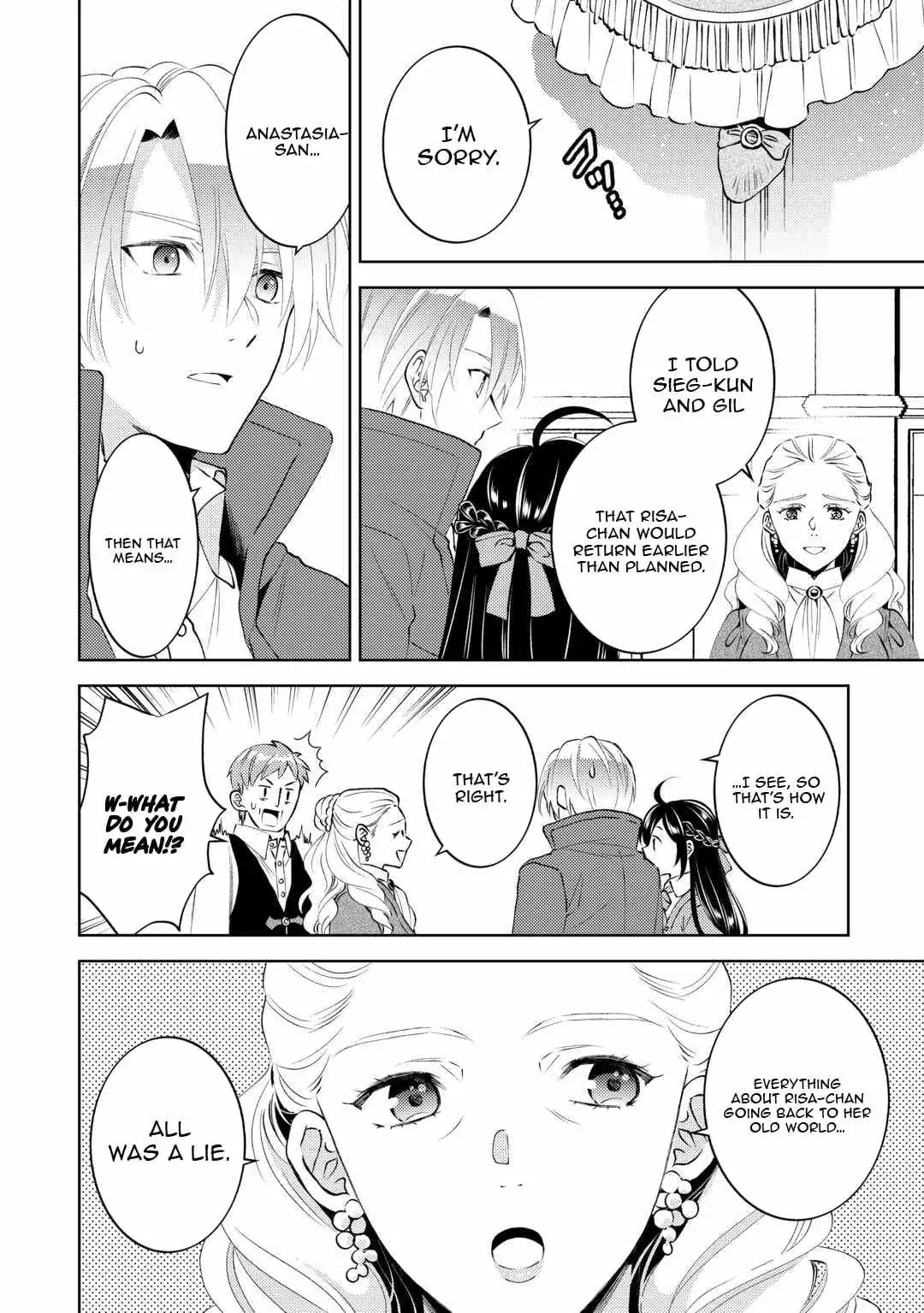 Isekai de Café o Kaiten Shimashita. Chapter 108 — Page 15