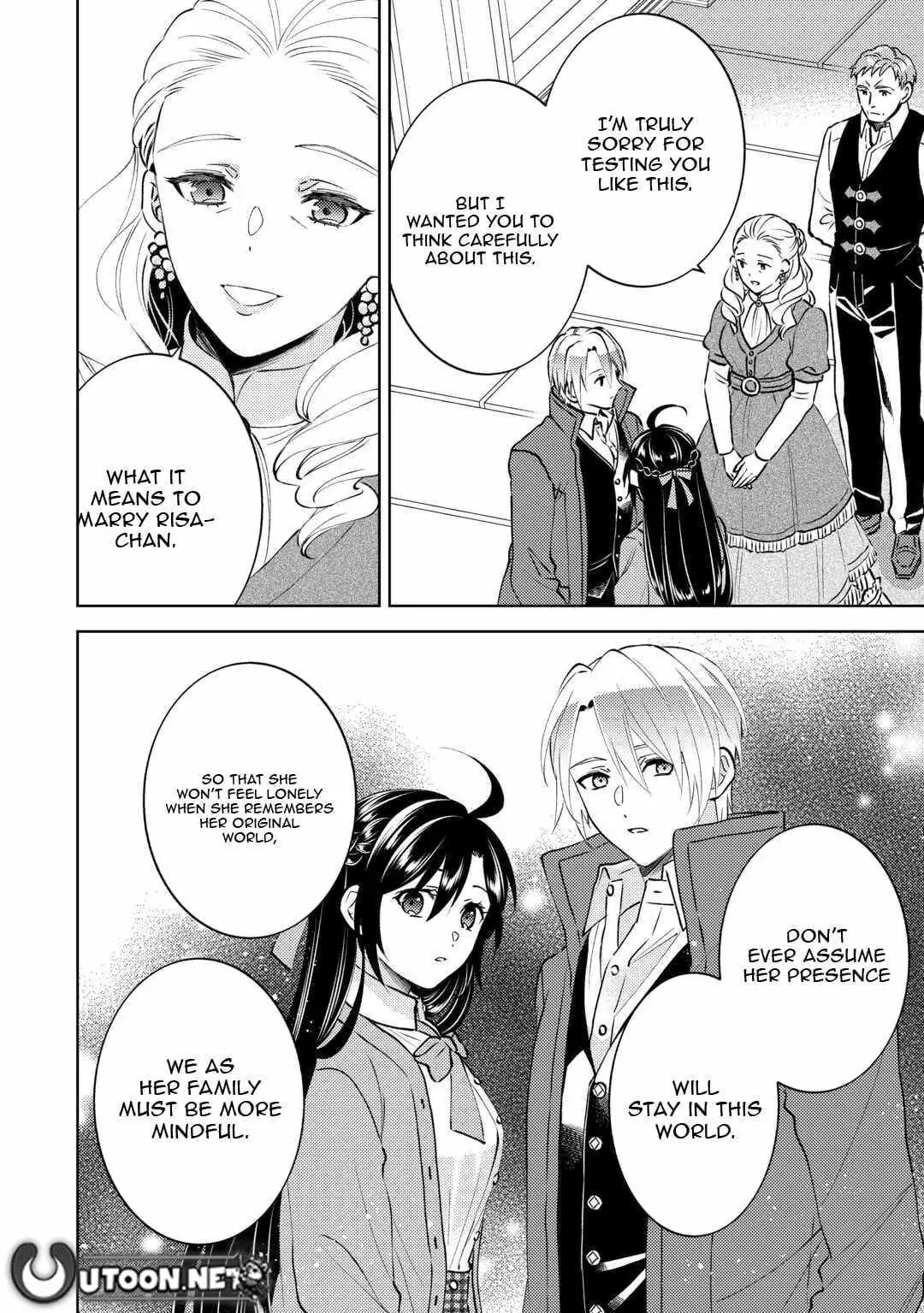 Isekai de Café o Kaiten Shimashita. Chapter 108 — Page 17
