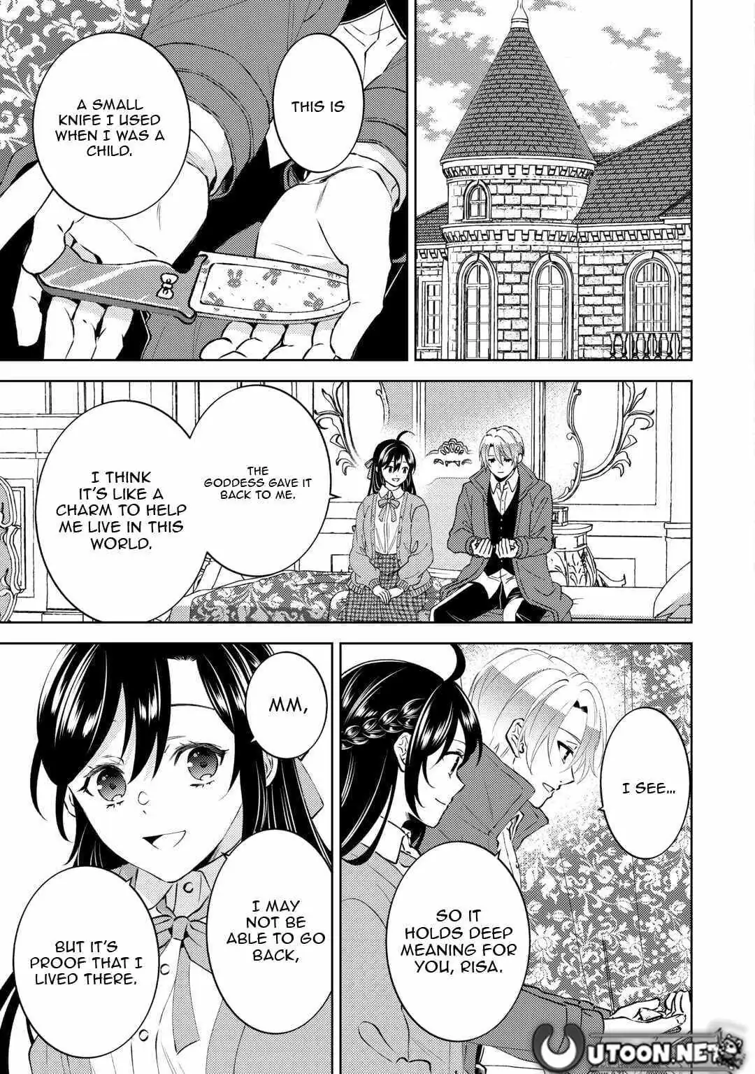 Isekai de Café o Kaiten Shimashita. Chapter 108 — Page 20
