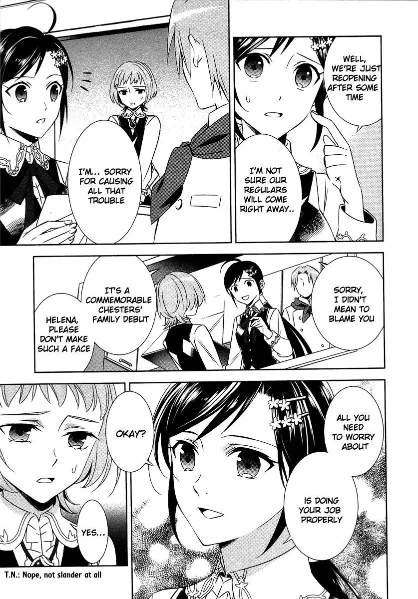 Isekai de Café o Kaiten Shimashita. Chapter 11 — Page 4