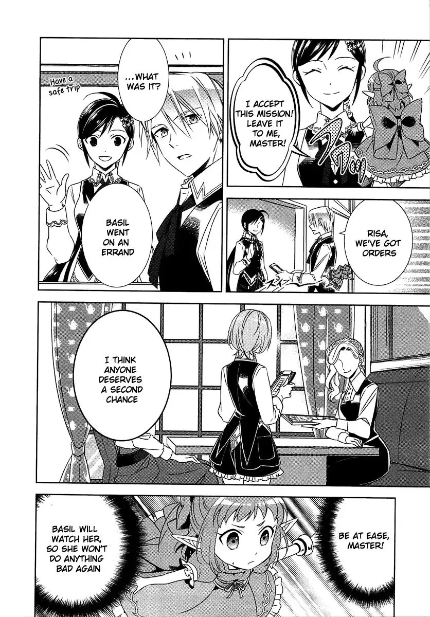 Isekai de Café o Kaiten Shimashita. Chapter 11 — Page 11