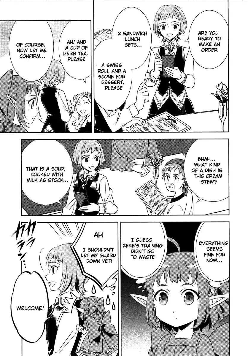 Isekai de Café o Kaiten Shimashita. Chapter 11 — Page 12