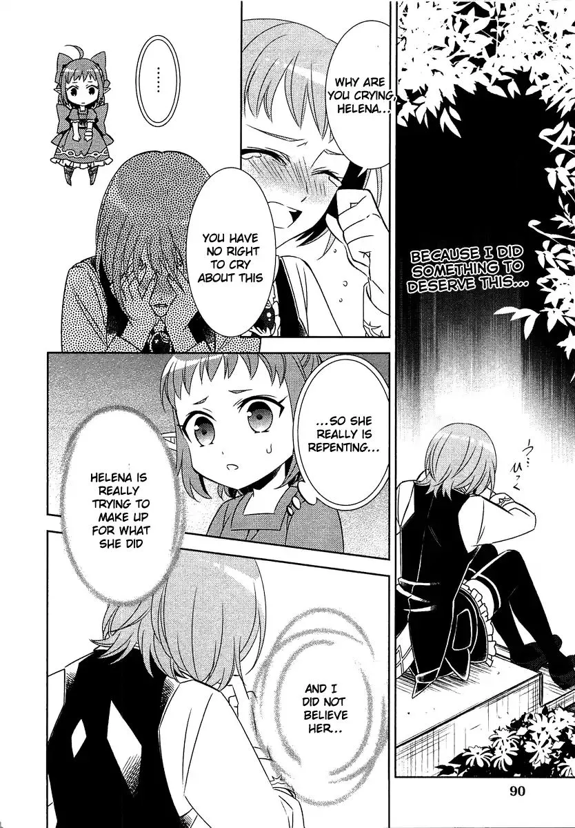 Isekai de Café o Kaiten Shimashita. Chapter 11 — Page 17