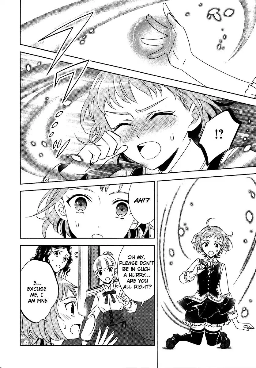 Isekai de Café o Kaiten Shimashita. Chapter 11 — Page 21