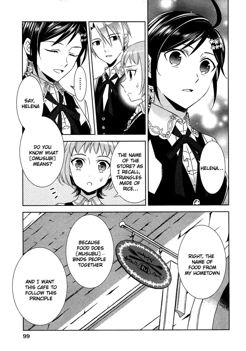 Isekai de Café o Kaiten Shimashita. Chapter 11 — Page 26