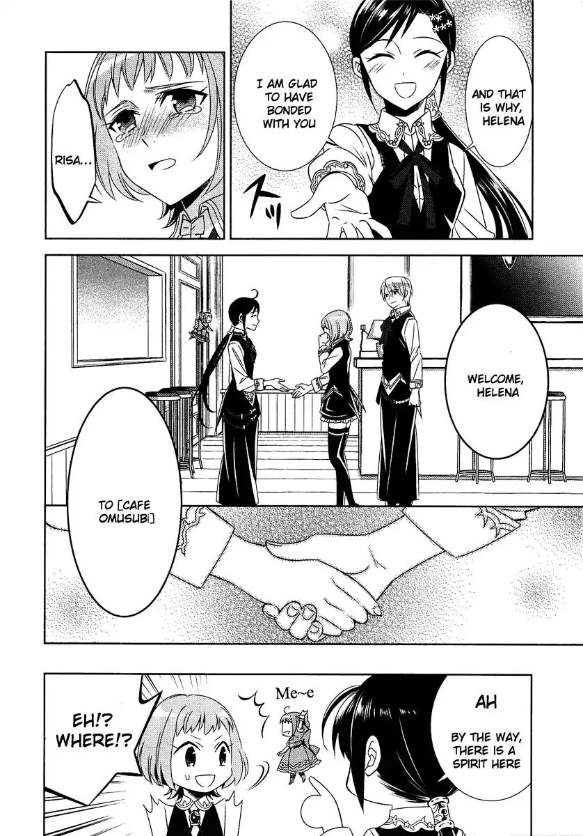 Isekai de Café o Kaiten Shimashita. Chapter 11 — Page 27