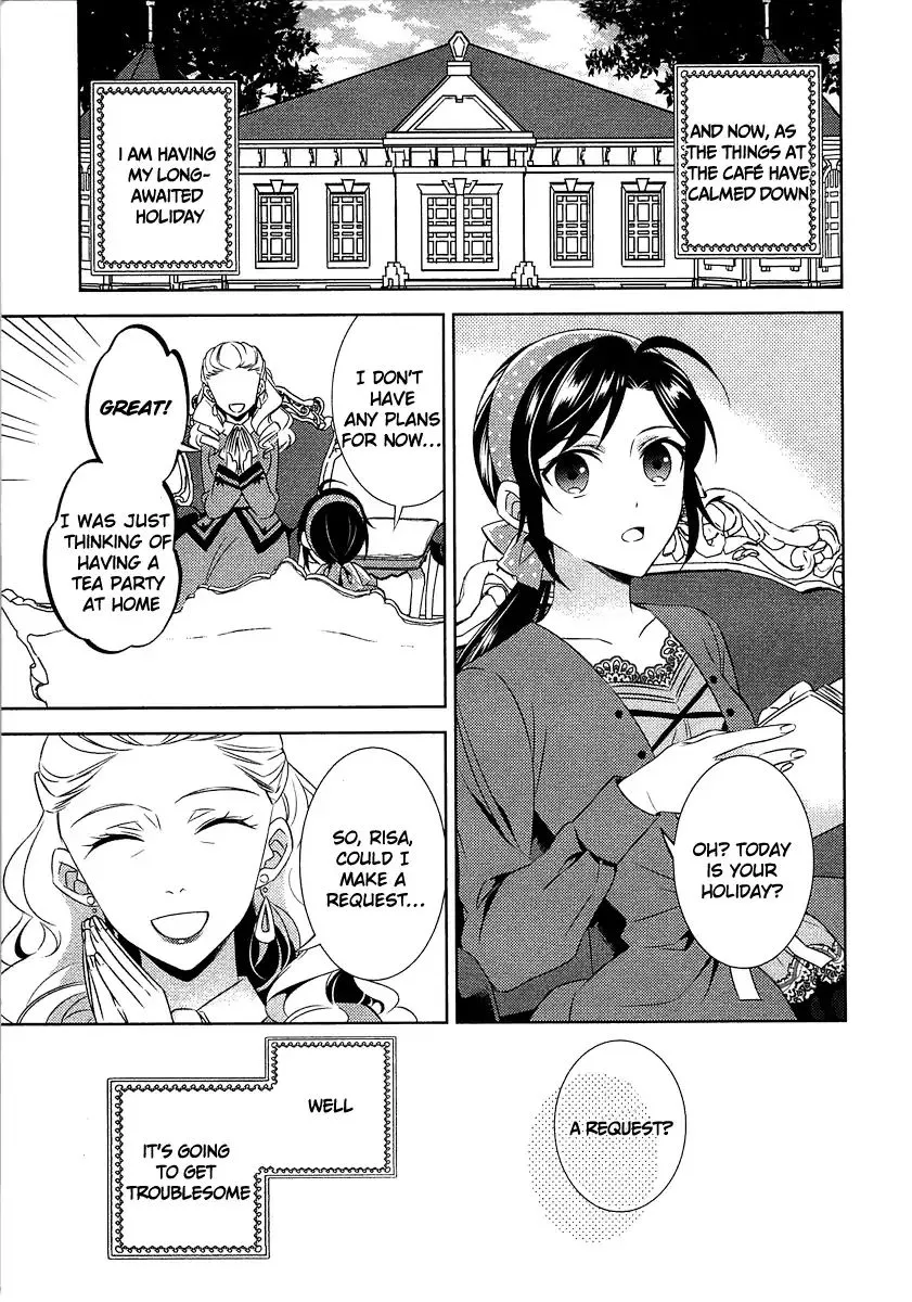 Isekai de Café o Kaiten Shimashita. Chapter 11 — Page 28