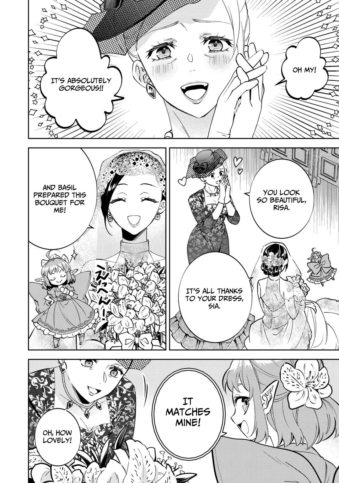 Isekai de Café o Kaiten Shimashita. Chapter 110 — Page 5