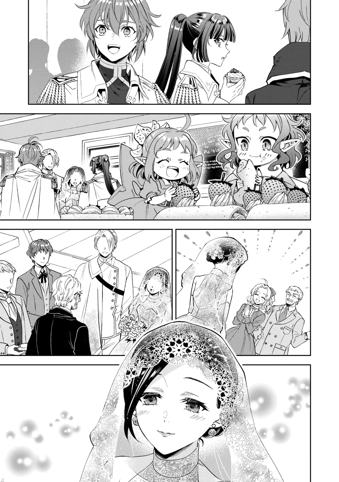 Isekai de Café o Kaiten Shimashita. Chapter 111 — Page 21
