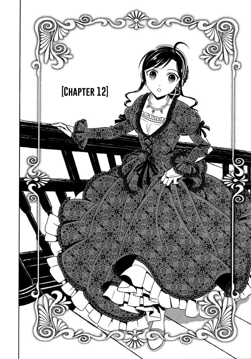 Isekai de Café o Kaiten Shimashita. Chapter 12 — Page 2
