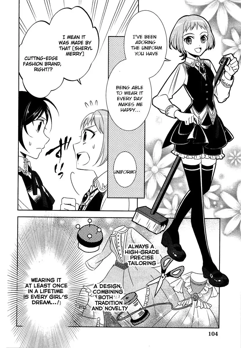 Isekai de Café o Kaiten Shimashita. Chapter 12 — Page 4