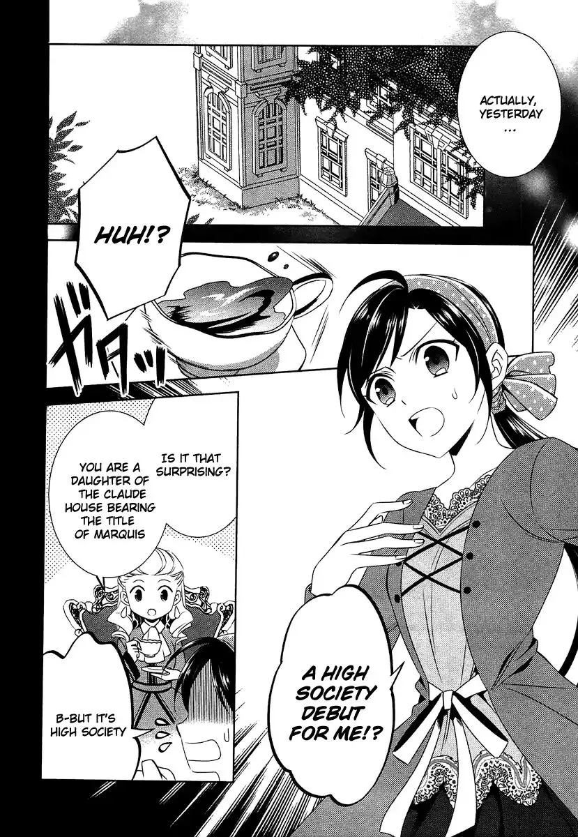Isekai de Café o Kaiten Shimashita. Chapter 12 — Page 6