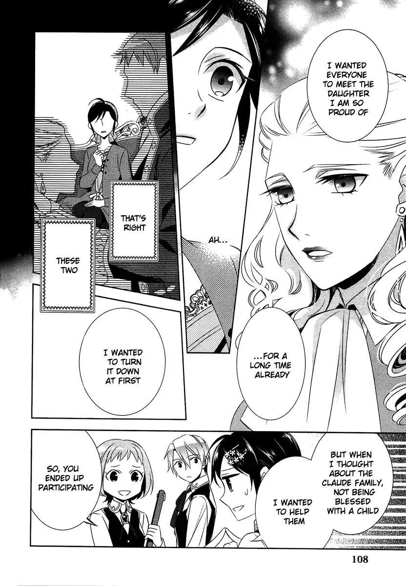 Isekai de Café o Kaiten Shimashita. Chapter 12 — Page 8