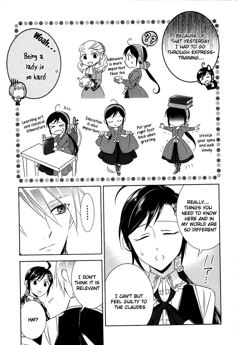 Isekai de Café o Kaiten Shimashita. Chapter 12 — Page 9