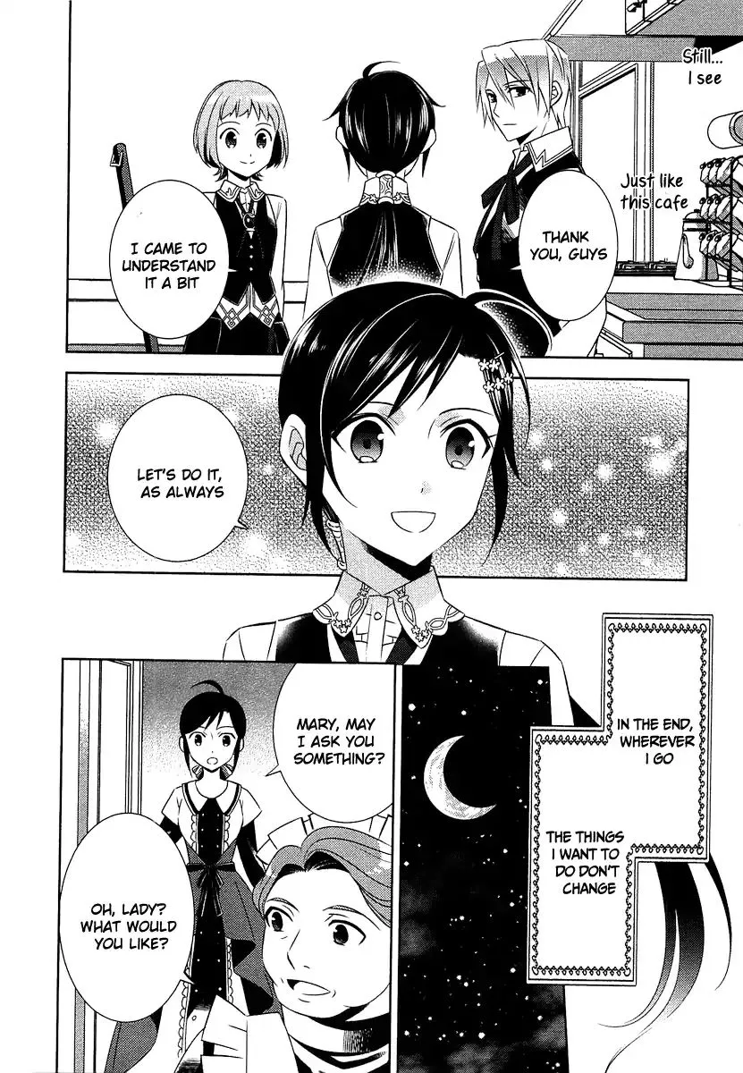 Isekai de Café o Kaiten Shimashita. Chapter 12 — Page 12