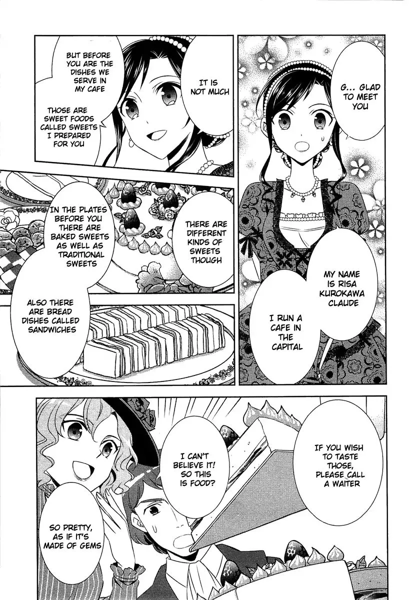 Isekai de Café o Kaiten Shimashita. Chapter 12 — Page 21