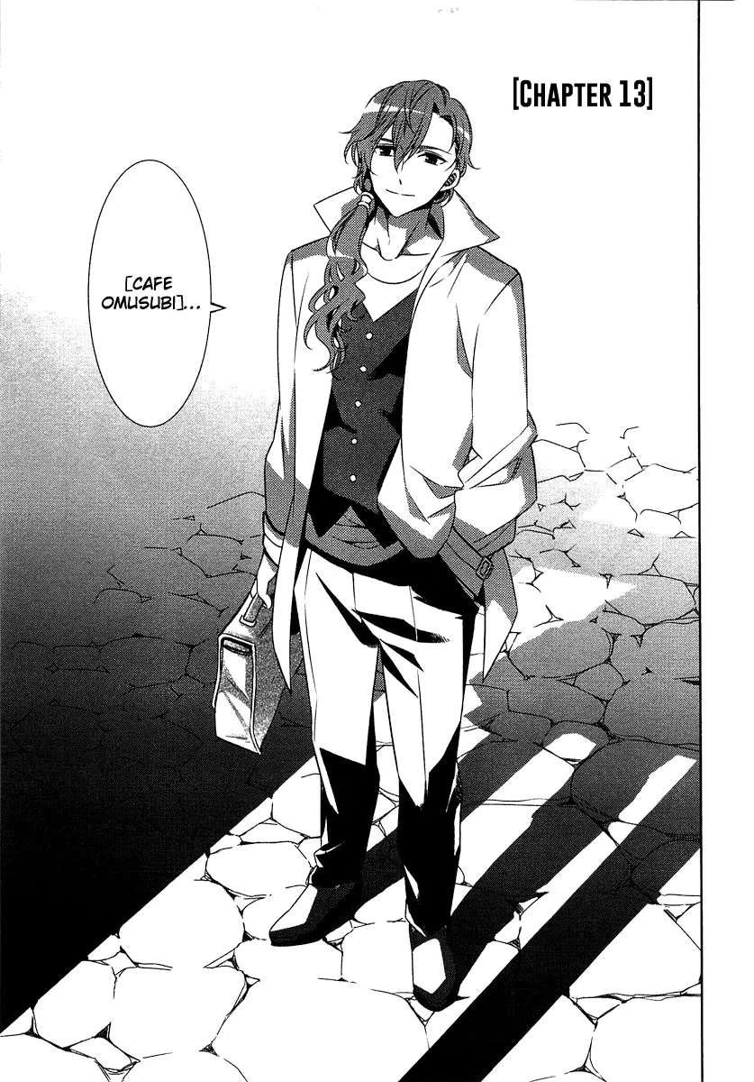 Isekai de Café o Kaiten Shimashita. Chapter 13 — Page 2