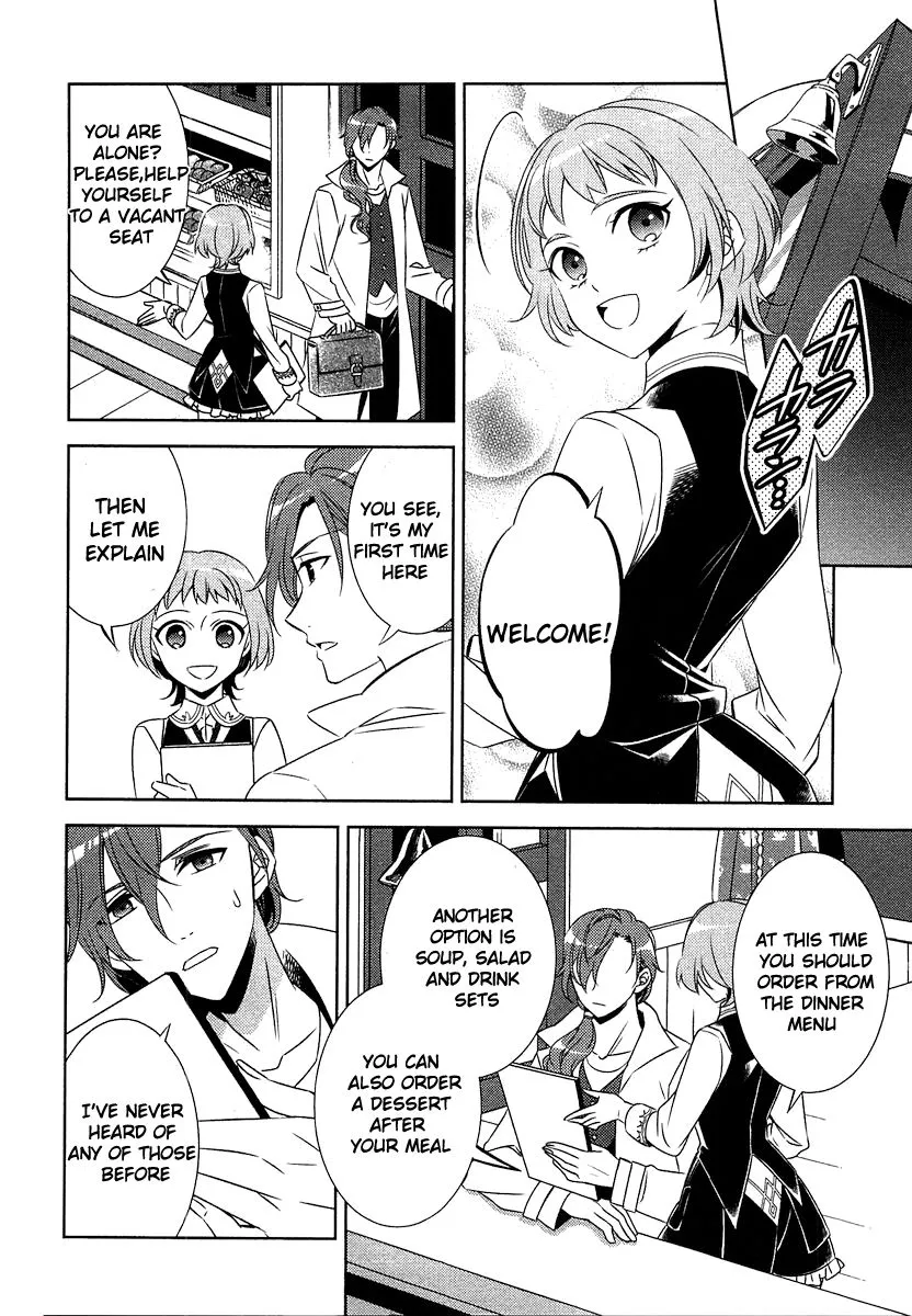 Isekai de Café o Kaiten Shimashita. Chapter 13 — Page 3
