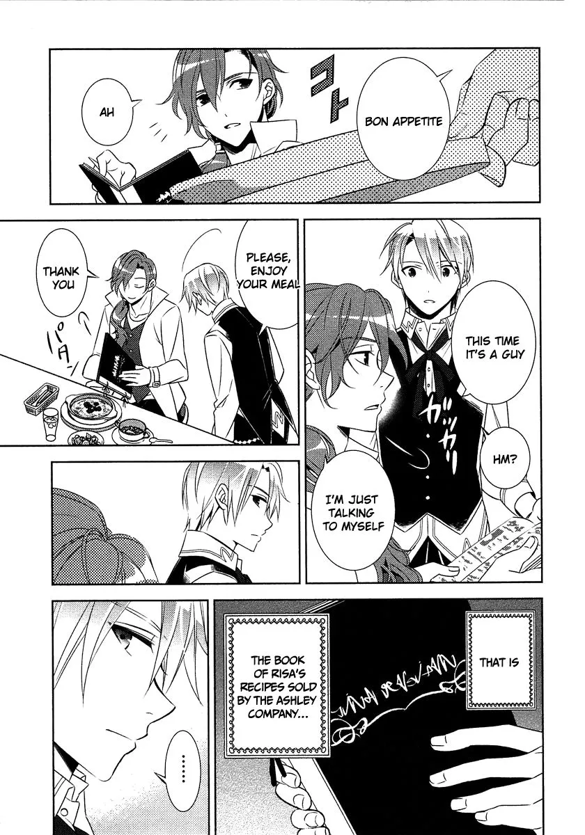 Isekai de Café o Kaiten Shimashita. Chapter 13 — Page 8