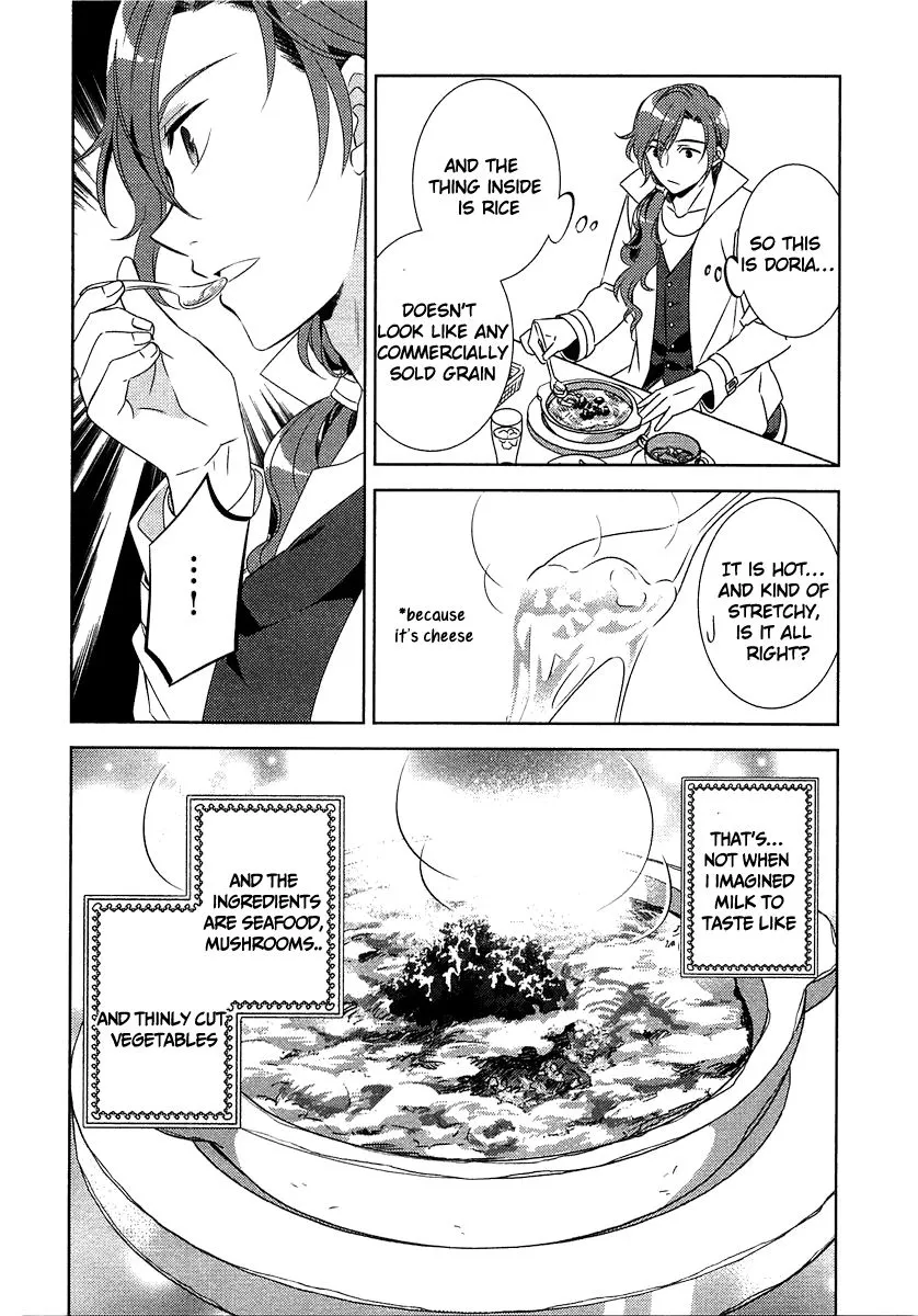 Isekai de Café o Kaiten Shimashita. Chapter 13 — Page 9