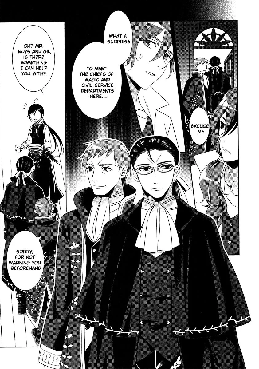 Isekai de Café o Kaiten Shimashita. Chapter 13 — Page 12