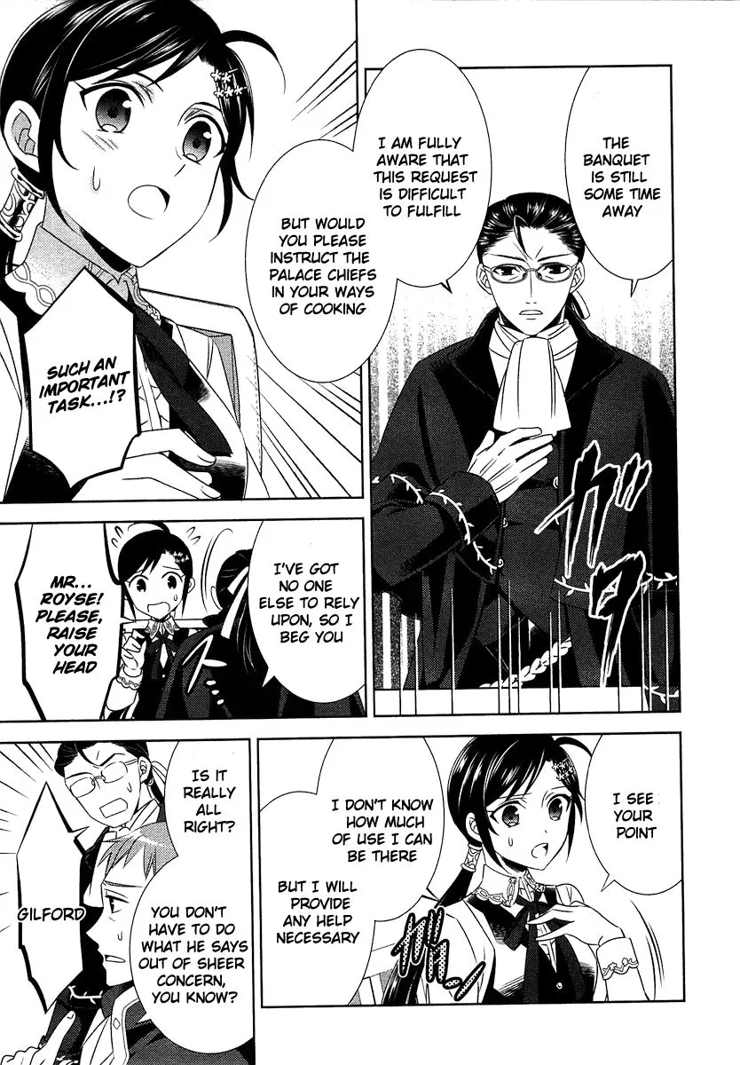 Isekai de Café o Kaiten Shimashita. Chapter 13 — Page 16
